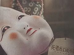 -剧狐剧本杀·月球探案馆(人民广场1号店)