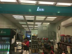 -1点点(芦潮港店)