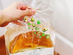 俄式列巴核果面包-盒马鲜生(189购物中心店)