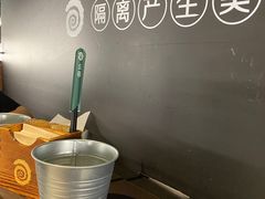 -很久以前羊肉串(南京路第一百货店)
