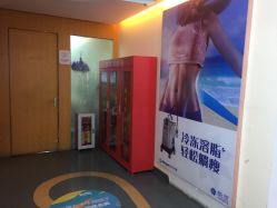 -深圳美莱医疗美容医院