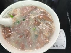 及第粥-伍湛记 · 广州老字号(龙津中路店)
