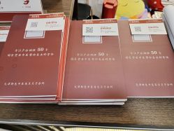 -养月堂中医养生月子会所(中心妇产店)