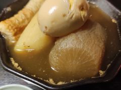 -日本料理神拉面