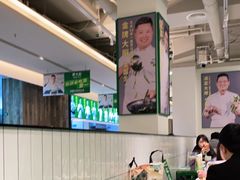 -费大厨辣椒炒肉(太平老街店)