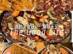 -鸿顺老铁锅美蛙鱼府(解放碑店)