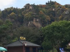 -崆峒山景区