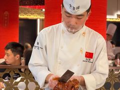 -北京全聚德(王府井店)