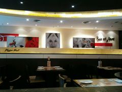 大堂-必胜客(万象城店)