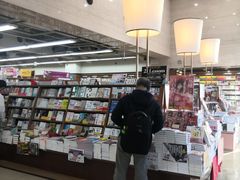 -大垣书店(烏丸三条店)