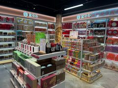 -盒马鲜生(曜一城店)