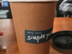 -Simple Yummy简单美味(上邦百汇城店)
