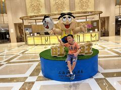 -上海神旺大酒店