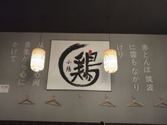 -小隐(淮海路店)