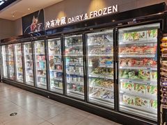 -盒马鲜生(红莲店)