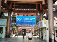 -解放路步行街                