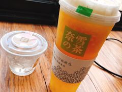 -奈雪的茶(新天地广场PRO店)