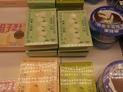 -好利来(欧亚商都店)
