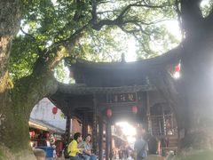 -古堰画乡景区