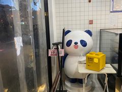 -茶百道(传媒大学店)
