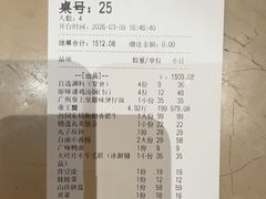 -阳光码头海鲜火锅(玉立路店)