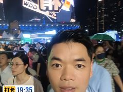 -海心沙亚运公园