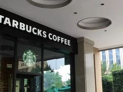 门面-星巴克(北京惠新东街店)