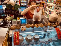 -椰爺爺·椰子冻砵仔糕