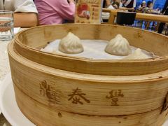 -鼎泰丰(环贸店)