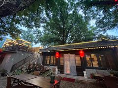 -悦真雅院·四合院·清真私房菜(雍和宫店)