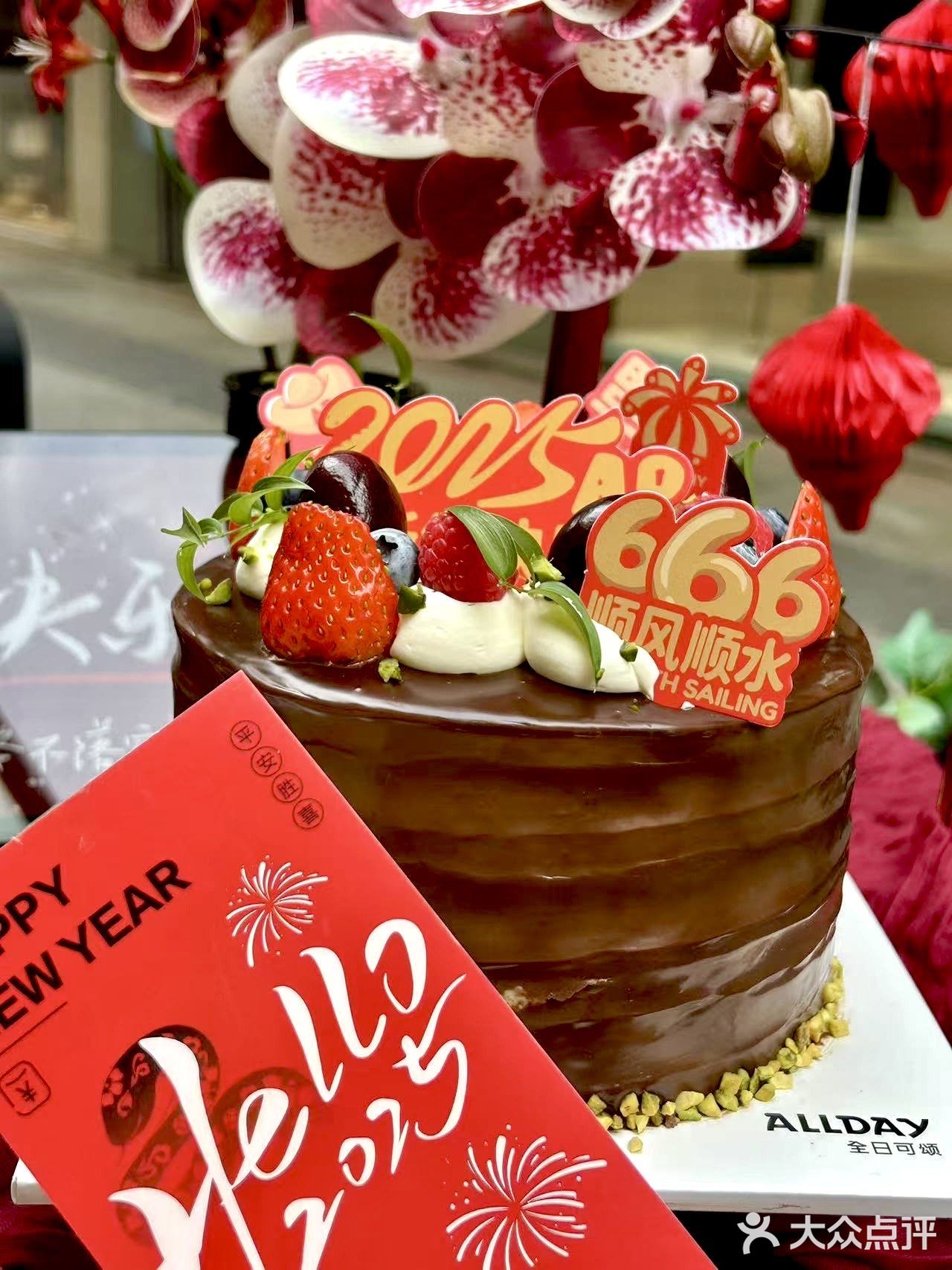 合肥！！是谁已经提前吃上新年蛋糕🎂了…