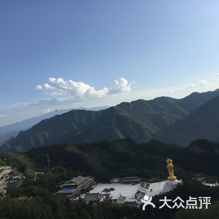 九龍山景區