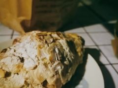 杏仁羊角-麦田工坊(月湖店)