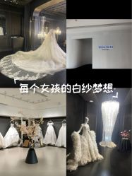 -Bridal Queen·婚纱女皇