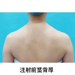-上海漾颜医疗美容