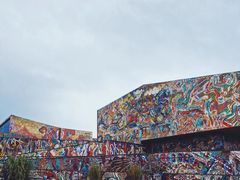 -四川美术学院美术馆