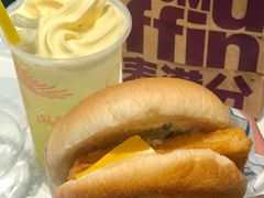 麦香鱼汉堡-麦当劳(华融店)