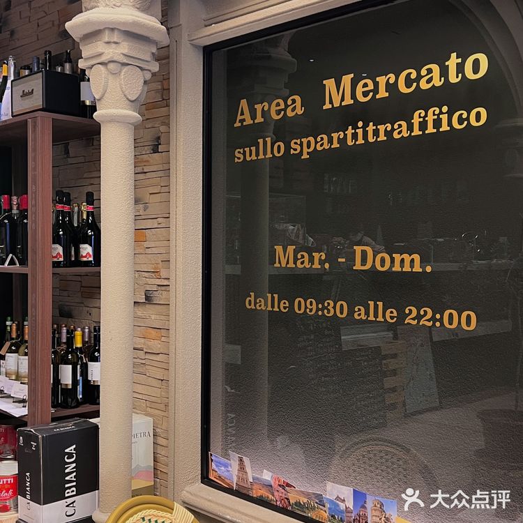 杭州探店｜放佛置身意大利街头的餐厅