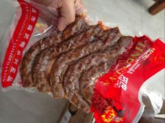 -有间鸭店(张之洞路店)