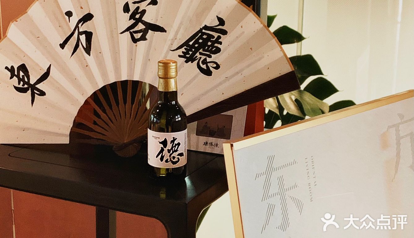 南宁探店｜暗黑系园林里不一样的“下午茶”