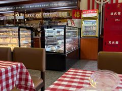 -红宝石·鲜奶小方·海派西点房(控江店)