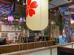 大堂-梦山水日本烧肉(五四广场店)