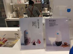 -兰熊鲜奶(西直门凯德mall店)