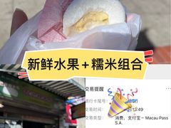 -官也街