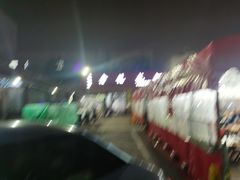 -鑫悦龙虾(前西街店)