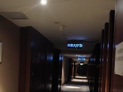 -水木谷养生水汇