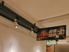 -新旺茶餐厅·早餐·夜宵(仙霞店)