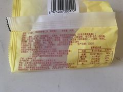 -功德林(南京西路店)