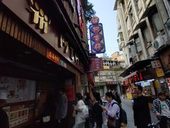 -阿吉仔(大元路店)