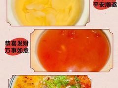 -阿五黄河大鲤鱼(纬三路店)